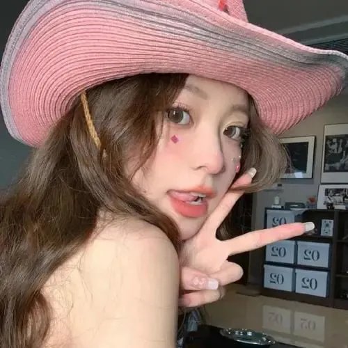 是个仙女!